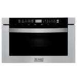 ZLINE 24 in. 1.2 cu. ft. Built-in Microwave Drawer in Stainless Steel, Open Box-Excellent Condition main image.