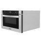 ZLINE 24 in. 1.2 cu. ft. Built-in Microwave Drawer in Stainless Steel (MWD-1)