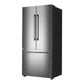 Galanz 33 in. 18-Cu. Ft Counter Depth 3-Door French Door Refrigerator In Stainless (GLR18FS5S16) 