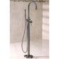 Kingston Brass Concord Freestanding Tub Faucet with Hand Shower (KS8158DL) Brushed Nickel