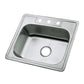 Kingston Brass 25" Stainless Steel Drop-in Single Bowl Kitchen Sink, Brushed Brushed