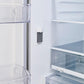 LG 36 Inch 4-Door French Door Refrigerator 27 Cu. Ft. (LMWS27626S)