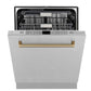 ZLINE Autograph Edition 24 in. Monument Series 3rd Rack Top Touch Control Tall Tub Dishwasher with Satin Stainless Steel Panel and Champagne Bronze Handle, 45dBa (DWMTZ-SN-24-CB)