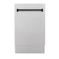 ZLINE Autograph Edition 18 in. Tallac Series 3rd Rack Top Control Built-In Dishwasher with Satin Stainless Steel Panel and Matte Black Handle, 51dBa (DWVZ-SN-18-MB)