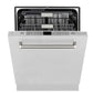 ZLINE Autograph Edition 24 in. Monument Series 3rd Rack Top Touch Control Tall Tub Dishwasher in Stainless Steel with Polished Nickel Helix Handle, 45dBa (DWMTZ-30424-KPN) front, half open.