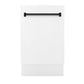 ZLINE Autograph Edition 18 in. Tallac Series 3rd Rack Top Control Built-In Dishwasher in White Matte with Matte Black Handle, 51dBa (DWVZ-WM-18-MB) 