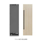 ZLINE Autograph Edition 24 in. 12.5 cu. ft. Panel Ready Column Refrigerator with Graphite Gray Interior and Matte Black Accents (RBCRVZ-24-MB) front, next to custom panels. Text: Panels not included.