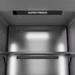 ZLINE 18 in. 8.6 cu. ft. Left Hinge Column Freezer in White Matte with Graphite Gray Interior (RCFVL-WM-18) close-up detail, super freeze.