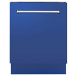 ZLINE 24 in. Tallac Series 3rd Rack Tall Tub Dishwasher in Blue Matte with Stainless Steel Tub, 51dBa (DWV-BM-24) 