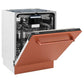 ZLINE 24 in. Tallac Series 3rd Rack Tall Tub Dishwasher in Copper with Stainless Steel Tub, 51dBa (DWV-C-24) side, half open.