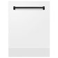 ZLINE Autograph Edition 24 in. Tallac Dishwasher Panel in White Matte with Accented Handle (DPVZ-WM-24) 