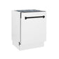 ZLINE Autograph Edition 24 in. Tallac Series 3rd Rack Top Control Built-In Tall Tub Dishwasher in White Matte with Matte Black Handle, 51dBa (DWVZ-WM-24-MB) side, closed.