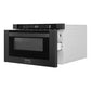 ZLINE 24 in. 1.2 cu. ft. Built-in Microwave Drawer in Black Stainless Steel (MWD-1-BS)
