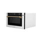 ZLINE Autograph Edition 24 in. 1.2 cu. ft. Built-in Microwave Drawer in Stainless Steel and Champagne Bronze Helix Handle (MWDZ-1-H-KCB) side.