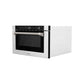 ZLINE Autograph Edition 24 in. 1.2 cu. ft. Built-in Microwave Drawer in Stainless Steel and Polished Nickel Helix Handle (MWDZ-1-H-KPN) side.