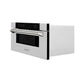 ZLINE Autograph Edition 30 in. 1.2 cu. ft. Built-in Microwave Drawer in Stainless Steel and Polished Nickel Helix Handle (MWDZ-30-KPN) side.