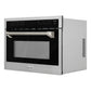 ZLINE Autograph Edition 24 in. 1.6 cu ft. Built-in Convection Microwave Oven in Stainless Steel and Polished Nickel Helix Handle (MWOZ-24-KPN) side.