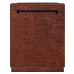 ZLINE 24 in. Monument Series 3rd Rack Dishwasher with Auto Door Open Drying, 44dBa, Hand Hammered Copper Panel (DWMT-HH-24) main image.
