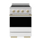 ZLINE Autograph Edition 24 in. 3.2 cu. ft. Marino Induction Range with 3 Element Cooktop and Electric Convection Oven in Satin Stainless Steel with White Matte Door and Champagne Bronze Accents (MINRSZ-WM-24-CB)