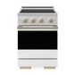ZLINE Autograph Edition 24 in. 3.2 cu. ft. Marino Induction Range with 3 Element Cooktop and Electric Convection Oven in Stainless Steel with White Matte Door and Champagne Bronze Accents (MINRZ-WM-24-CB)