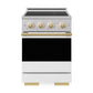 ZLINE Autograph Edition 24 in. 3.2 cu. ft. Marino Induction Range with 3 Element Cooktop and Electric Convection Oven in Stainless Steel with White Matte Door and Polished Gold Accents (MINRZ-WM-24-G)
