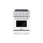 ZLINE 24 in. 3.2 cu. ft. Paramount Induction Range with 3 Element Cooktop and Electric Convection Oven in Satin Stainless Steel with White Matte Door (SINRS-WM-24)
