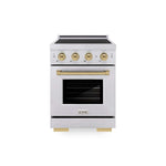 ZLINE Autograph Edition 24 in. 3.2 cu. ft. Paramount Induction Range with 3 Element Cooktop and Electric Convection Oven in Satin Stainless Steel with Champagne Bronze Accents (SINRSZ-24-CB) main image.