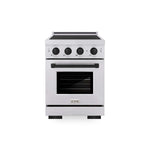 ZLINE Autograph Edition 24 in. 3.2 cu. ft. Paramount Induction Range with 3 Element Cooktop and Electric Convection Oven in Satin Stainless Steel with Matte Black Accents (SINRSZ-24-MB) main image.