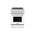 ZLINE 24 in. 3.2 cu. ft. Paramount Induction Range with 3 Element Cooktop and Electric Convection Oven in Stainless Steel with White Matte Door (SINR-WM-24)