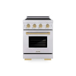 ZLINE Autograph Edition 24 in. 3.2 cu. ft. Paramount Induction Range with 3 Element Cooktop and Electric Convection Oven in Stainless Steel with Champagne Bronze Accents (SINRZ-24-CB) main image.