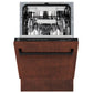 ZLINE 18 in. Tallac Series 3rd Rack Dishwasher with Auto Door Open Drying, 51dBa, Hand-Hammered Copper Panel (DWV-HH-18) front, door half open.