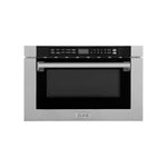 ZLINE 24 in. 1.2 cu. ft. Built-in Microwave Drawer with a Traditional Handle in Satin Stainless Steel, Open Box-Excellent Condition main image.