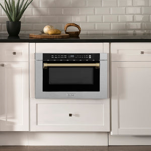 ZLINE Autograph Edition 24 in. 1.2 cu. ft. Built-in Microwave Drawer with a Traditional Handle in Satin Stainless Steel and Champagne Bronze Accents (MWDZ-1-SS-H-CB) embedded in white kitchen cabinets with a tiled backsplash.