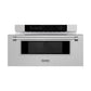 ZLINE 30 in 1.2 cu. ft. Built-in Microwave Drawer in Satin Stainless Steel (MWD-30-SS)
