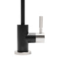 ZLINE Autograph Edition Single-Handle Drink Faucet in Matte Black and Brushed Nickel (FBV-ZMBBN)