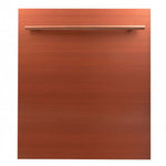 ZLINE 24 in. Copper Top Control Built-In Dishwasher with Stainless Steel Tub and Modern Style Handle, 52dBa (DW-C-24) front, closed.