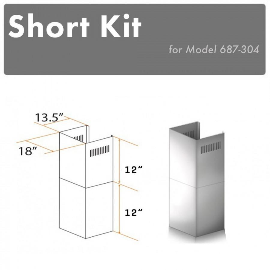ZLINE 2-12" Short Chimney Pieces for 7 ft. to 8 ft. Ceilings (SK-687-304) - Rustic Kitchen & Bath - Range Hood Accessories - ZLINE Kitchen and Bath