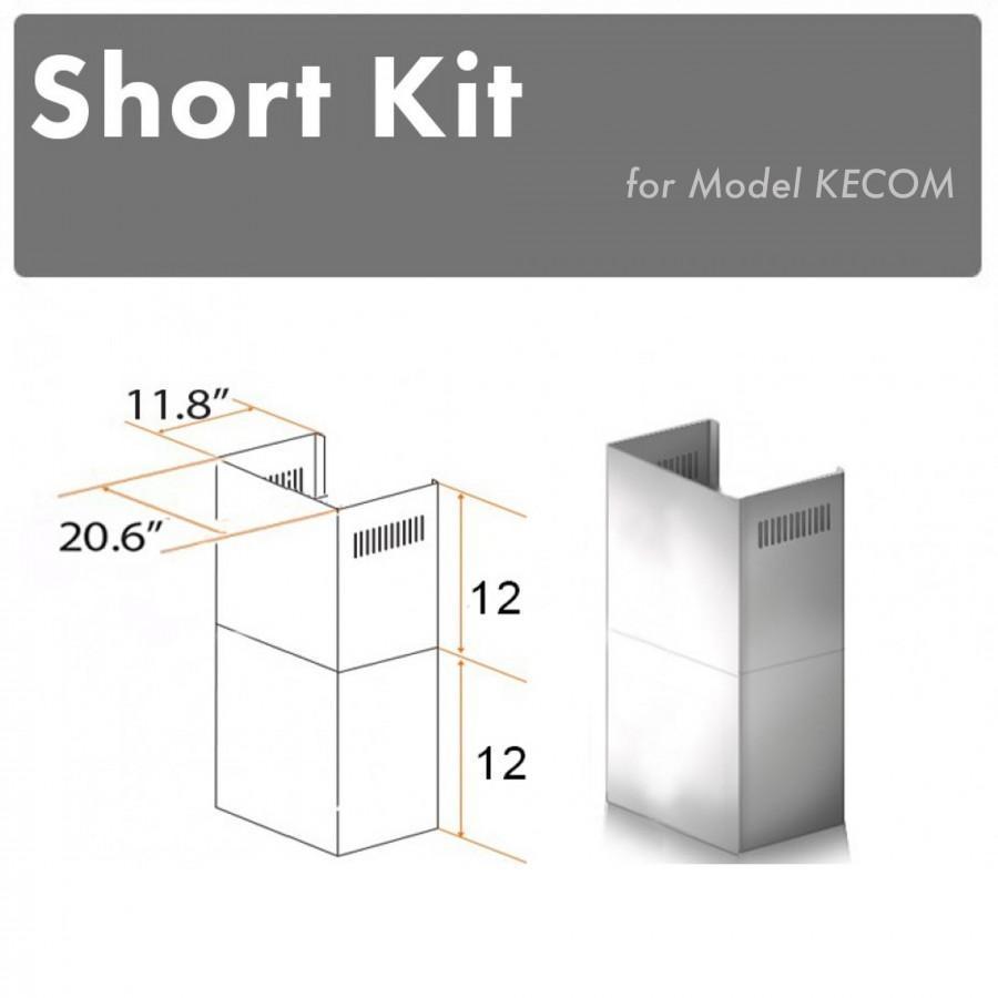 ZLINE 2-12 in. Short Chimney Pieces for 7 ft. to 8 ft. Ceilings (SK-KECOM) main image.