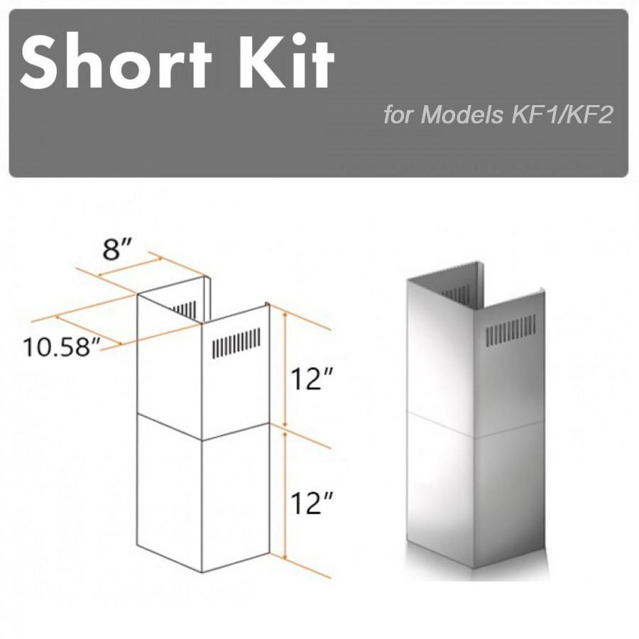ZLINE 2-12 in. Short Chimney Pieces for 7.5 ft. to 8 ft. Ceilings (SK-KF1) main image.